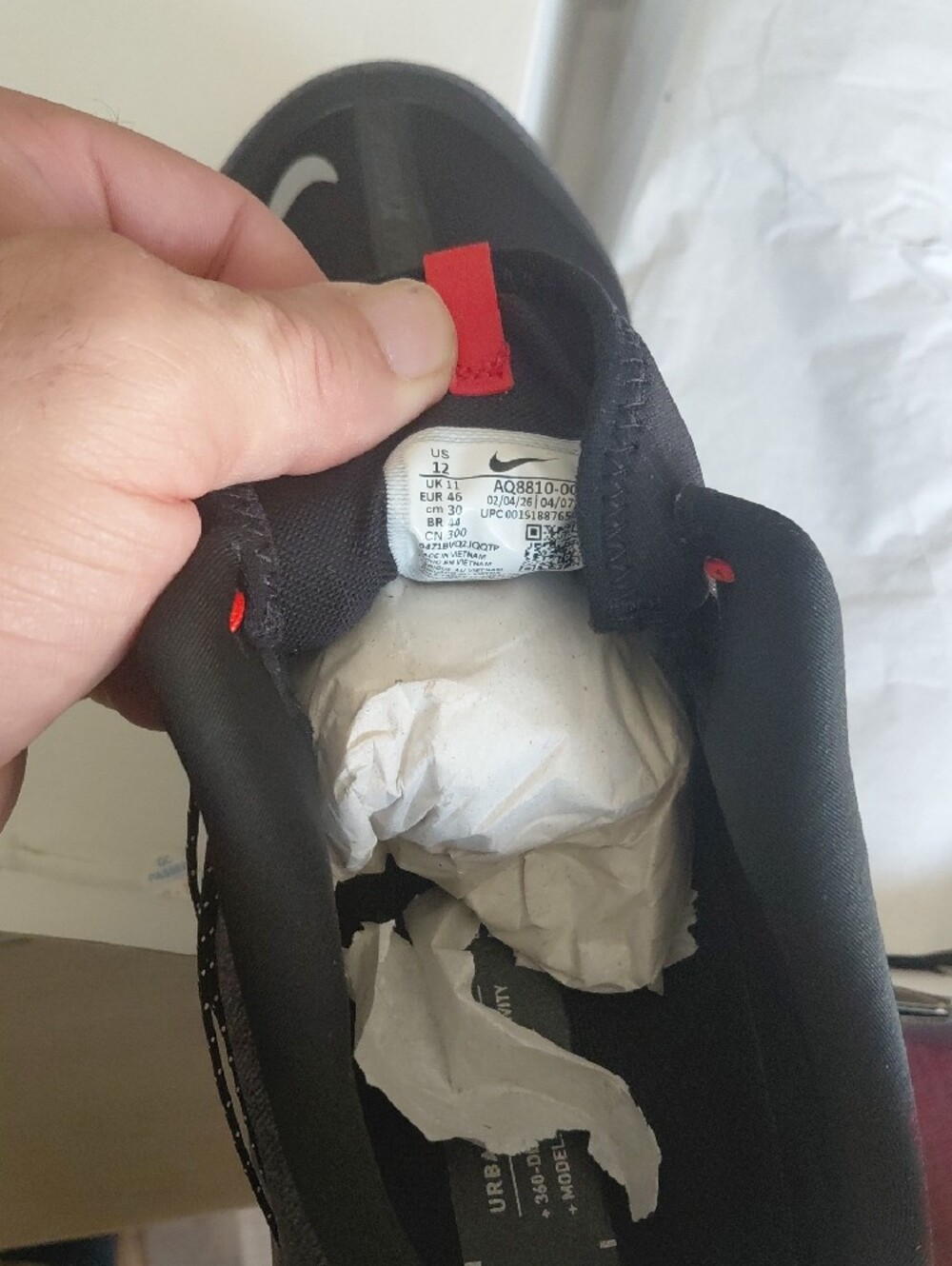 VaporMax (Nike) - BRAND NEW - Picture 3 of 6